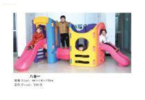 【兒童八合一滑梯,幼兒園組合滑梯,幼兒園玩具】qd-4,價格,報價,種類、品牌,廠家,供應商,南寧市啟迪康體游樂設備 - 產品庫 - 阿土伯交易網