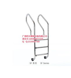 泳池扶梯 美人魚(yú)泳池扶梯 hawo康體設(shè)備 優(yōu)質(zhì)商家