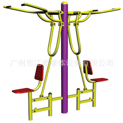 供應新款室外健身器材 公園健身器材 戶外健身路徑【行業底價】 - 供應新款室外健身器材 公園健身器材 戶外健身路徑【行業底價】廠家 - 供應新款室外健身器材 公園健身器材 戶外健身路徑【行業底價】價格 - 廣州市江泰康體設備 - 
