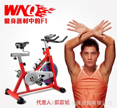 【萬年青家用動(dòng)感單車WNQ-318M1動(dòng)感單車 室內(nèi)健身器材】價(jià)格_廠家_圖片